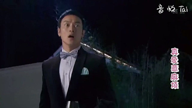 胡雯 - 她的美 电视剧<真爱惹麻烦>第二集