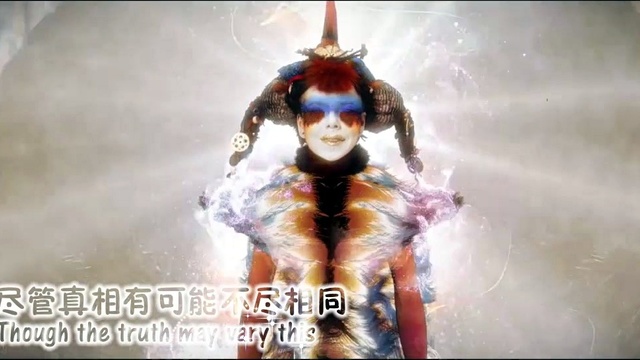 Julia Sheer - Little Talks