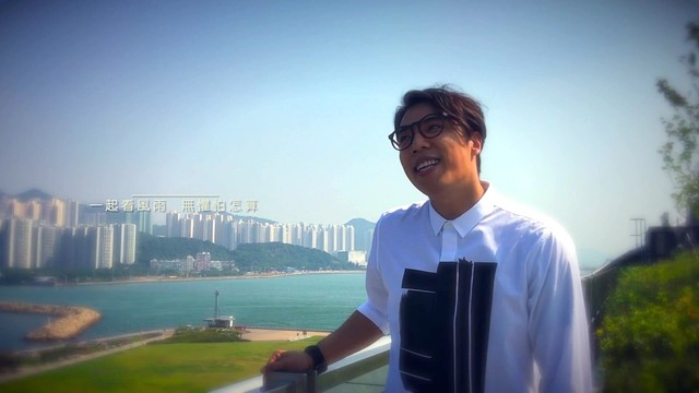 郑世豪 - 听你说愿意