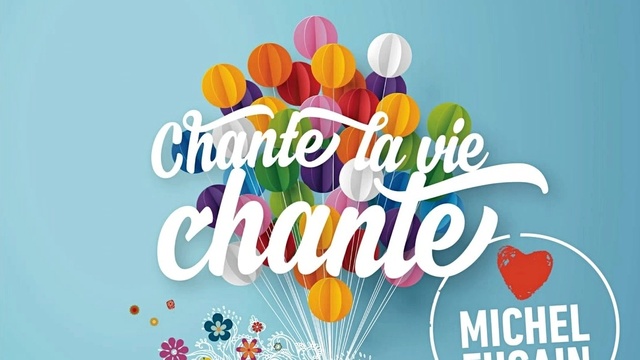 Claudio Capéo - Je n'aurai pas le temps (Love Michel Fugain) (音频版)