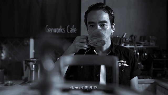 脑蚀 - 等等 我的青春