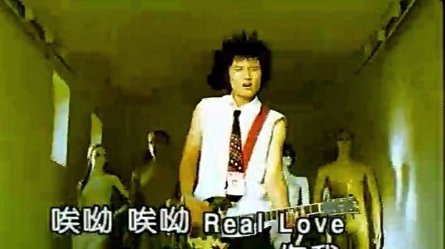 花儿乐队 - 童话生死恋 (KTV版)