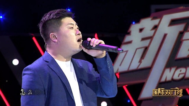 左鹏飞 - 一个人的领悟 (Live)