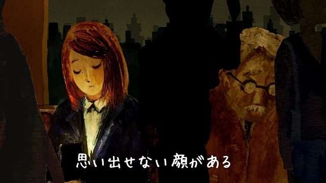 NJ - キイロイアメノウタ