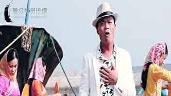 康国强 - 惠安男儿郎