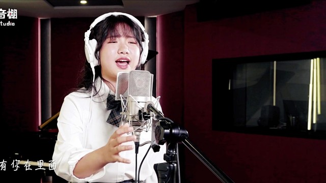 嘉琦 - 每个下雨天