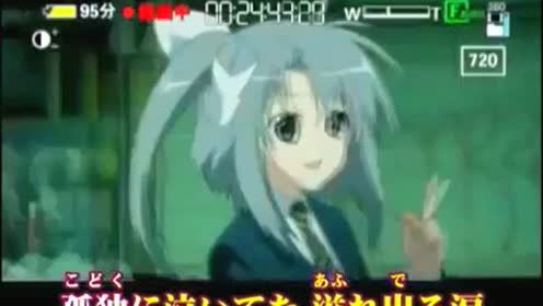 美郷あき - Jewelry tears