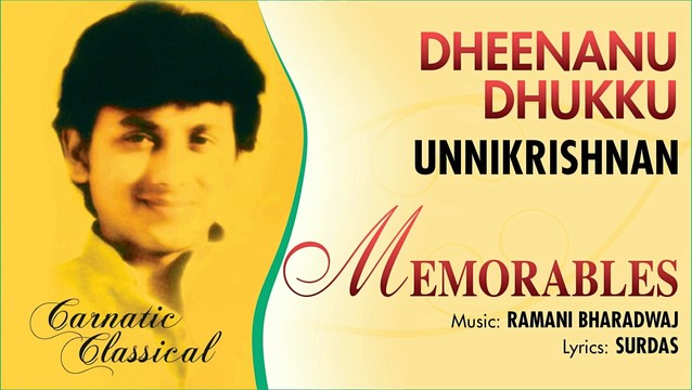 Unnikrishnan - Dheenanu Dhukku (音频版)