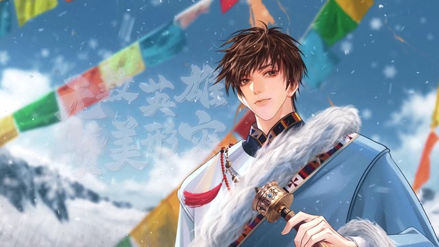 墨风清浅 - 别风雪 (盗墓笔记·吴邪张起灵双人角色曲)