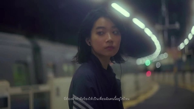 Paiiinntt - เจ้าท้องฟ้า (cloud)