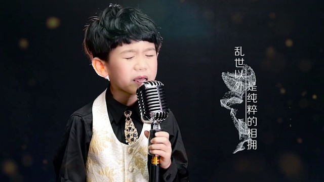 邓文怡 - 光年之外