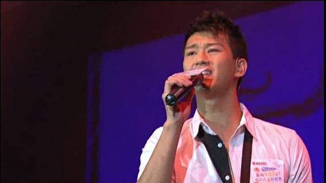 吴浩康 - 感觉苏豪 (新城音乐会) (Live)