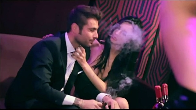 Aroma - Acrobat