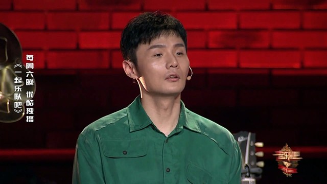 林耿铭 - 波西米亚狂想曲 (一起乐队吧 第一期)