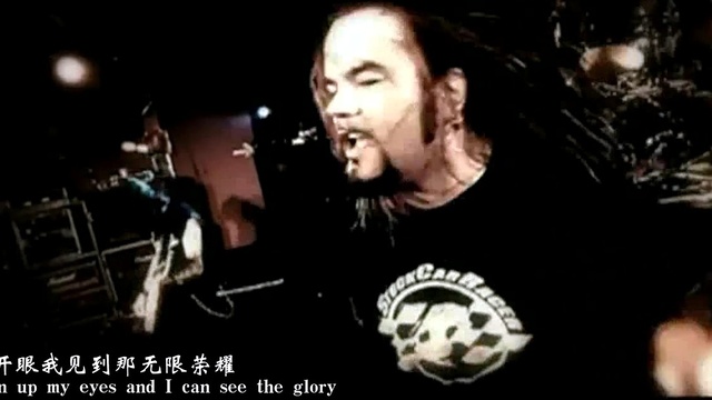 Saliva - Superstar II 中英字幕（blomstar制） (KTV版)