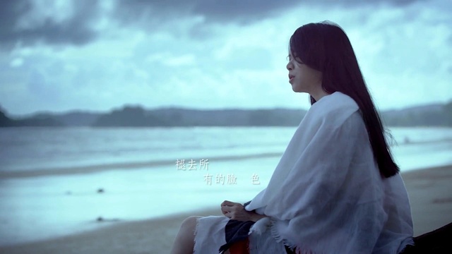 孙羽希 - 褪壳