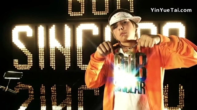 Bob Sinclar - New New New (Avicii Remix)