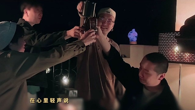 丢火车乐队 - 感谢你爱我