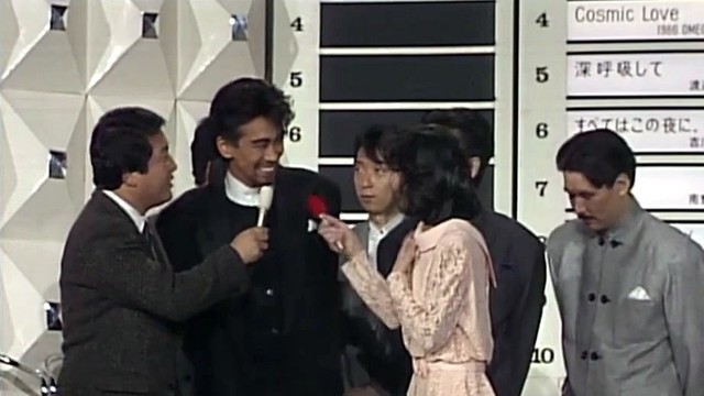 安全地帯 -  Friend (Live)