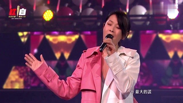 刘若英 - 后来 + 成全 + 很爱很爱你 (2021超级巨星红白艺能大赏)