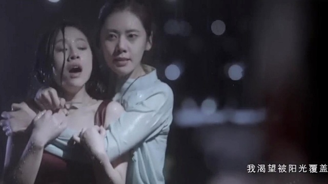 余枫 - 能不能 (电影《全城通缉》主题曲)