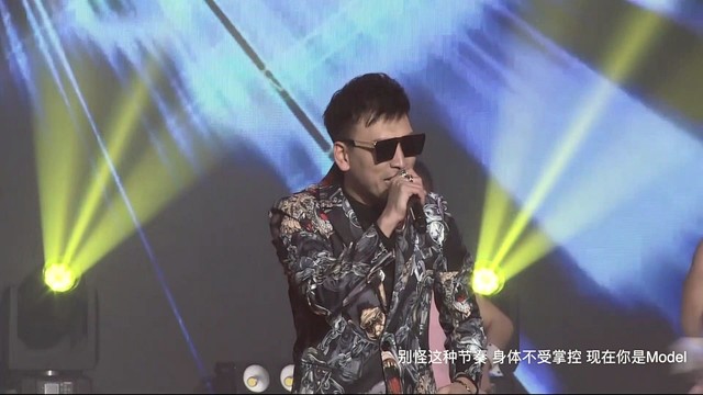 郑俊峰 - 扭一扭