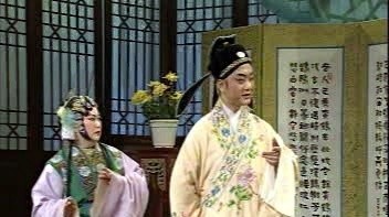 汪莉 - 【黄梅戏】碧玉簪 9/10
