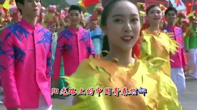 魏君华 - 阳光路上的中国