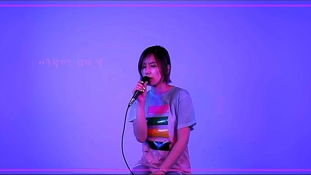 Min Chae - 아무렇지도 않던 날 (The day when nothing happened )