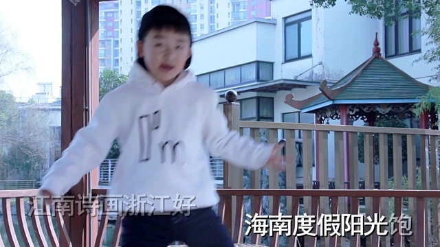 许歌淳一 - 厉害了我的国