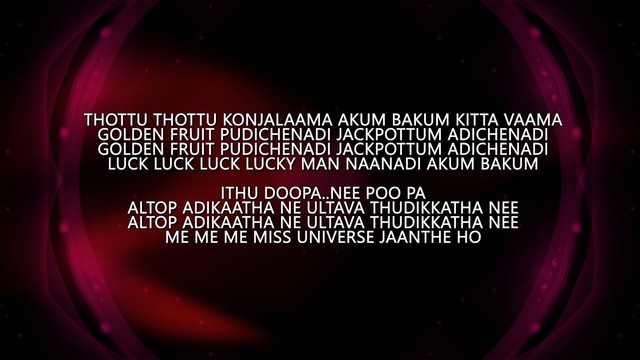 Aadithyan - Akum Bakum (Lyric Video)