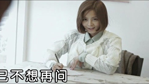 石磊 - 爱受伤 (KTV版)