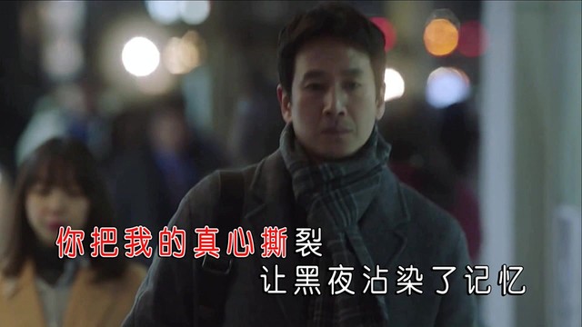 伊雅 - 逝去的承诺