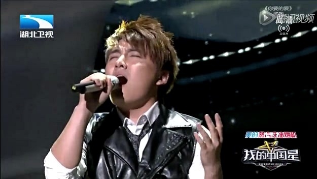 杨啟 - 你要的爱 (我的中国星 13/09/08 Live) (Live)