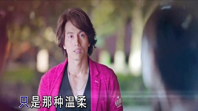 王啸坤 - 十年 (KTV版)