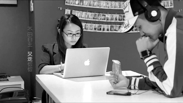 吴国菲 - 流沙 (翻唱版)