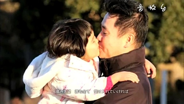 GRe4N BOYZ (GReeeeN) - Green Boys