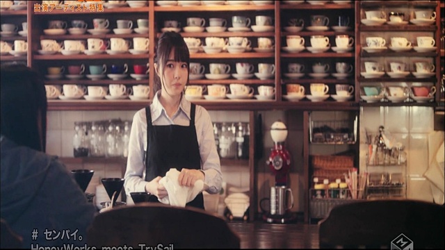 TrySail - センパイ。