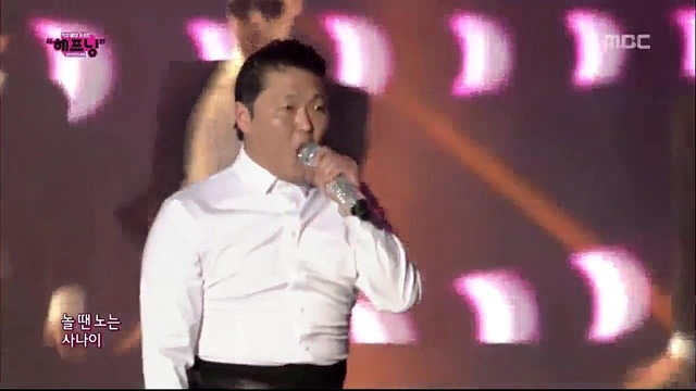 gangnam style (psy 2013 happening concert mbc special 2013/04/26