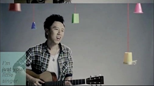 The Pancakes - I Want to Fly