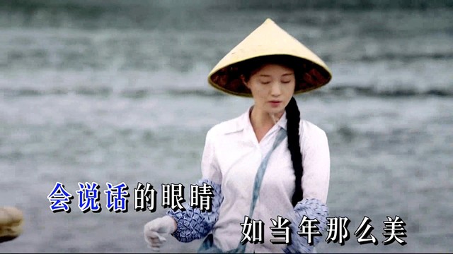 前世 - 清江小阿妹