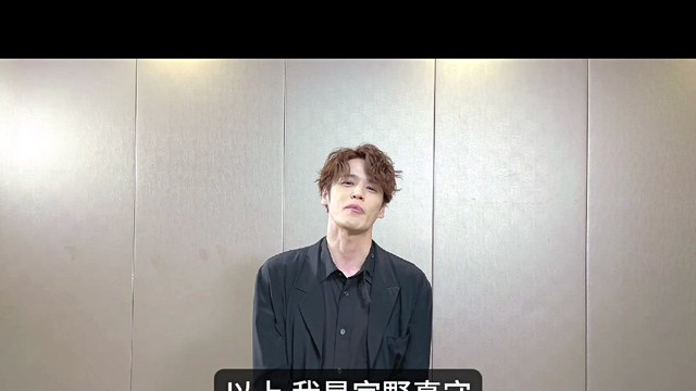 高橋洋子 - KING RECORDS艺人ID