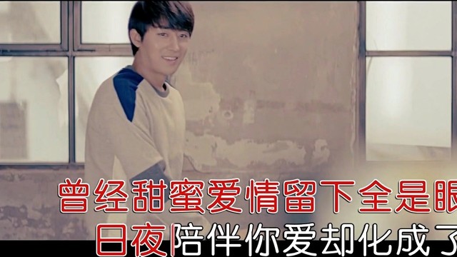 李牧羲 - 你说你爱我