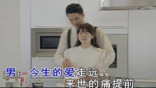 何龙雨 - 让梦冬眠 (KTV版)