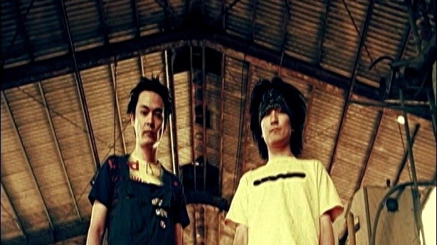 BOOM BOOM SATELLITES - BLINK