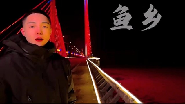 高迪 - 吉林·松原