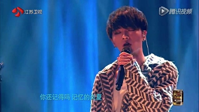 华晨宇 - 爱 (唱游天下 第4期)