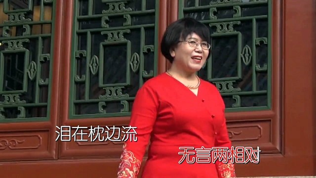 贾争艳 - 伊人永远守望着你