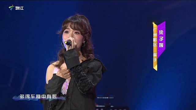 SariKa梁子媛 - 音乐大童 (Live)