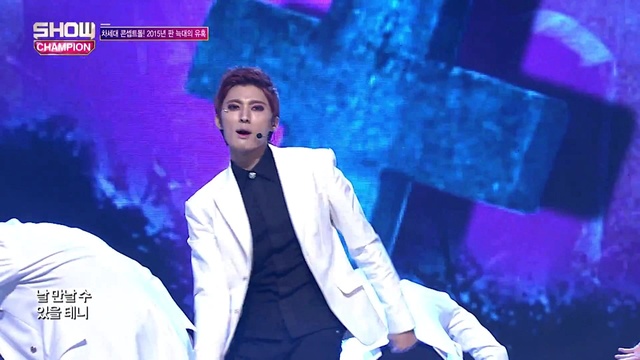 VAV - Under The Moonlight (달빛 아래서) (Live At Show Champion 2015/12/09) (Live) (月光下)